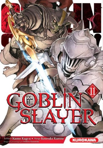 Manga - Manhwa - Goblin Slayer Vol.11