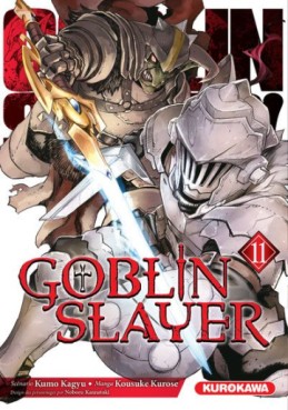 manga - Goblin Slayer Vol.11