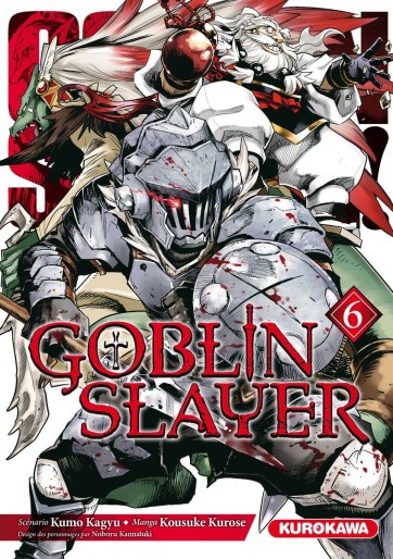 Manga - Manhwa - Goblin Slayer Vol.6