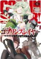 Manga - Manhwa - Goblin Slayer - Light novel jp Vol.6