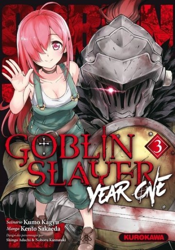 Manga - Manhwa - Goblin Slayer - Year One Vol.3