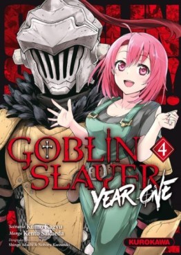Manga - Manhwa - Goblin Slayer - Year One Vol.4