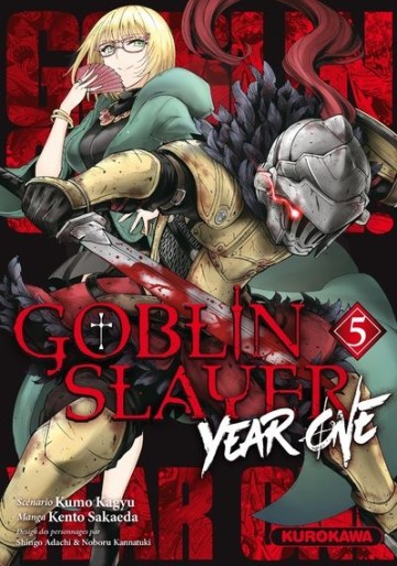 Manga - Manhwa - Goblin Slayer - Year One Vol.5