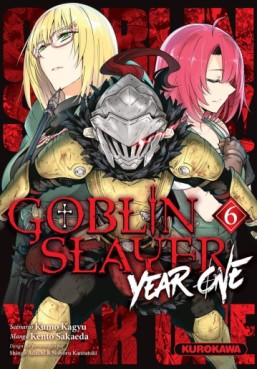 Manga - Manhwa - Goblin Slayer - Year One Vol.6