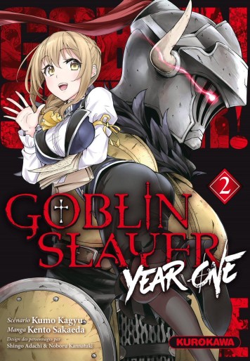 Manga - Manhwa - Goblin Slayer - Year One Vol.2
