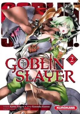 manga - Goblin Slayer Vol.2