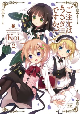 Manga - Manhwa - Gochuumon wa Usagi Desu ka ? jp Vol.2