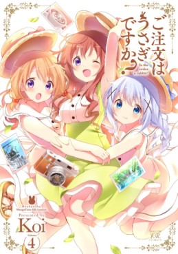 Manga - Manhwa - Gochuumon wa Usagi Desu ka ? jp Vol.4