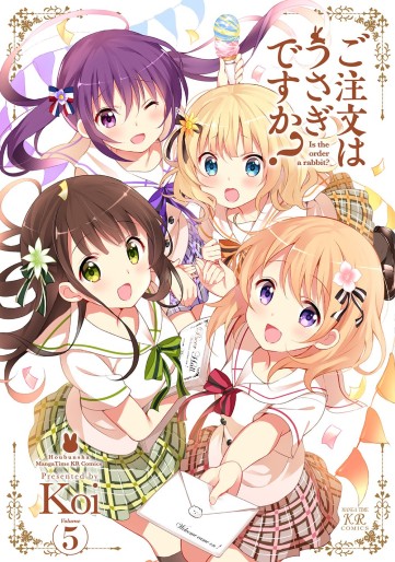 Manga - Manhwa - Gochuumon wa Usagi Desu ka ? jp Vol.5