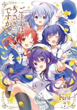 Manga - Manhwa - Gochuumon wa Usagi Desu ka ? jp Vol.7