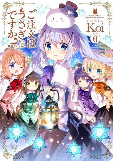 Manga - Manhwa - Gochuumon wa Usagi Desu ka ? jp Vol.6