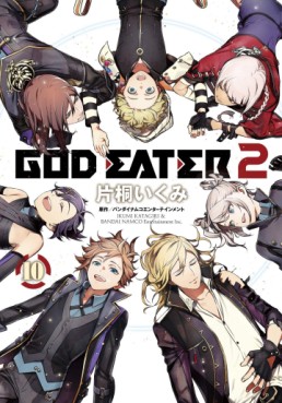 God eater 2 jp Vol.10