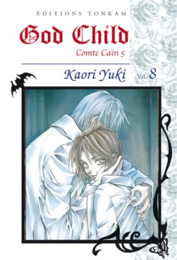 Manga - Manhwa - God child Vol.8