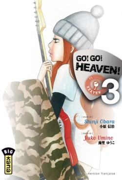 manga - Go ! Go ! Heaven ! Vol.3