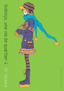 Manga - Manhwa - Gokinjo, une vie de quartier - Deluxe Vol.4