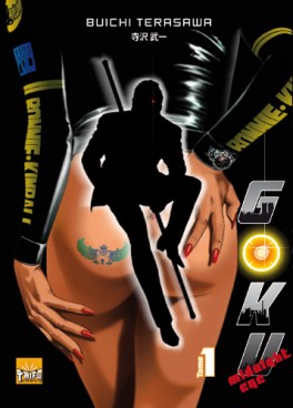 Mangas - Goku - Midnight Eye Vol.1