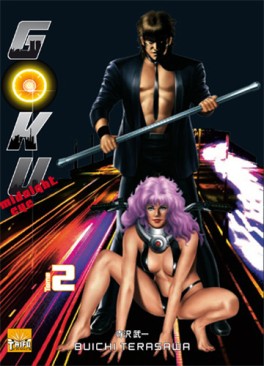 Manga - Manhwa - Goku - Midnight Eye Vol.2