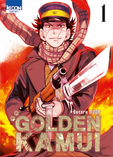Manga - Manhwa - Golden Kamui Vol.1