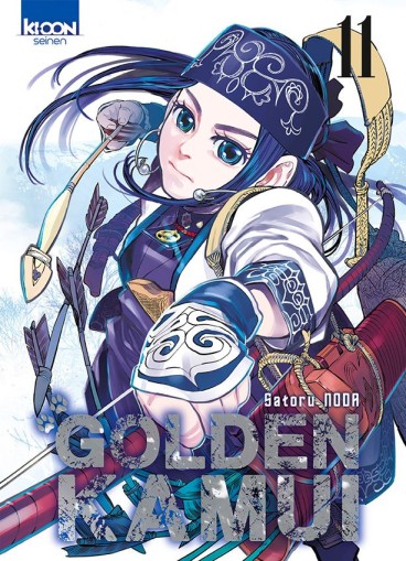 Manga - Manhwa - Golden Kamui Vol.11
