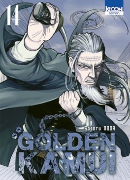 Manga - Manhwa - Golden Kamui Vol.14