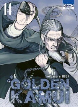 Mangas - Golden Kamui Vol.14