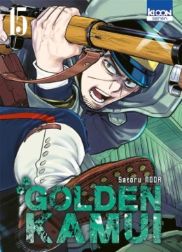 Manga - Golden Kamui Vol.15