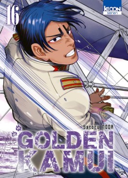 Manga - Manhwa - Golden Kamui Vol.16