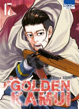 manga - Golden Kamui Vol.17