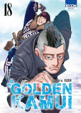 Manga - Manhwa - Golden Kamui Vol.18