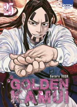 Manga - Manhwa - Golden Kamui Vol.25