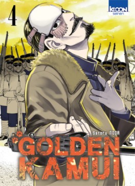 Manga - Manhwa - Golden Kamui Vol.4