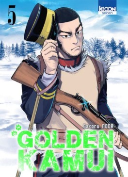 Manga - Manhwa - Golden Kamui Vol.5