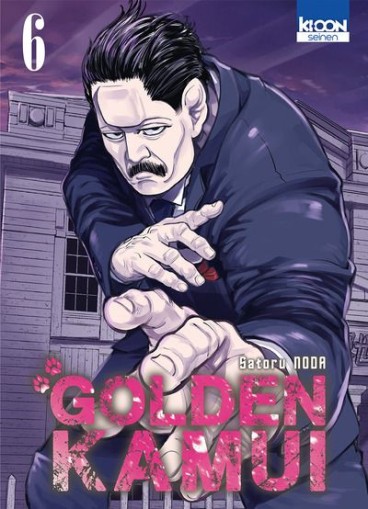 Manga - Manhwa - Golden Kamui Vol.6