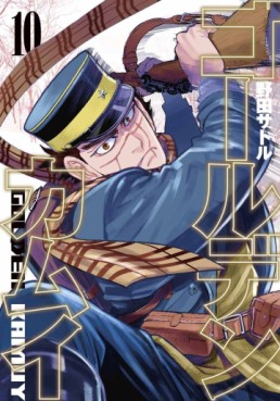 Manga - Manhwa - Golden Kamui jp Vol.10