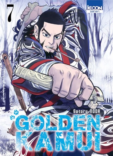 Manga - Manhwa - Golden Kamui Vol.7