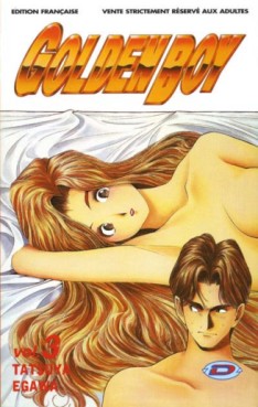 manga - Golden boy (Dynamic) Vol.3