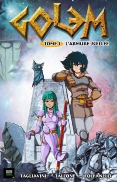 Manga - Manhwa - Golem Vol.1