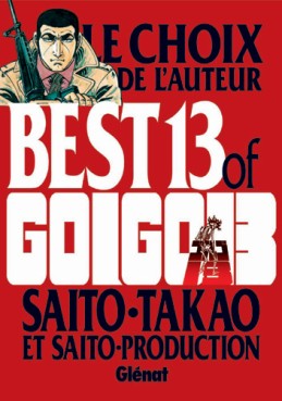 Manga - Manhwa - Best 13 of Golgo 13 Vol.2