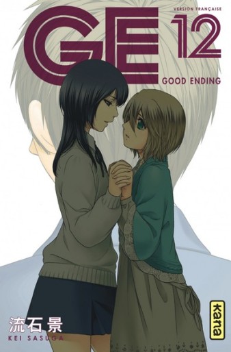 Manga - Manhwa - GE - Good Ending Vol.12