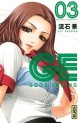 GE - Good Ending Vol.3