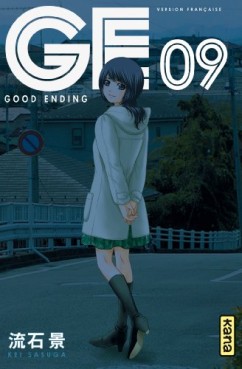 Manga - Manhwa - GE - Good Ending Vol.9