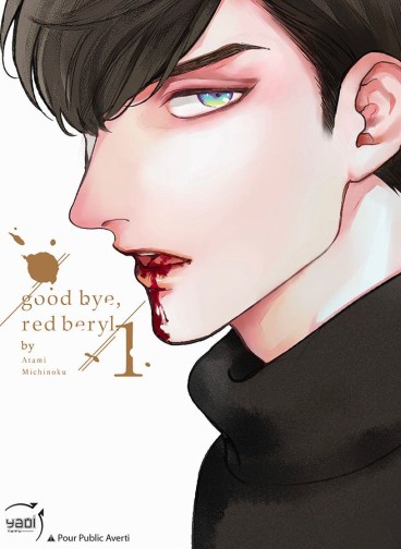 Manga - Manhwa - Goodbye, Red Beryl Vol.1