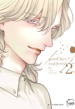 Manga - Manhwa - Goodbye, Red Beryl Vol.2