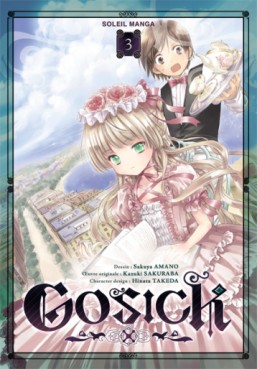 Manga - Gosick Vol.3