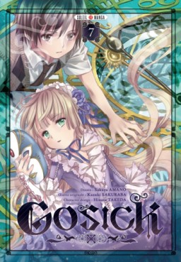 Gosick Vol.7