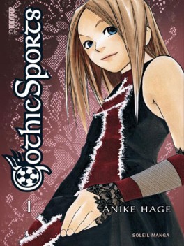 manga - Gothic sports Vol.1