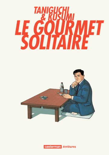 Manga - Manhwa - Gourmet solitaire (le) - Ecritures