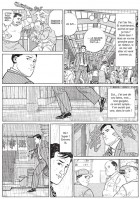 Image supplémentaire KODOKU NO GURUME © 1997 by Jiro Taniguchi and Masayuki Kusumi / Fusosha Publishing Inc.