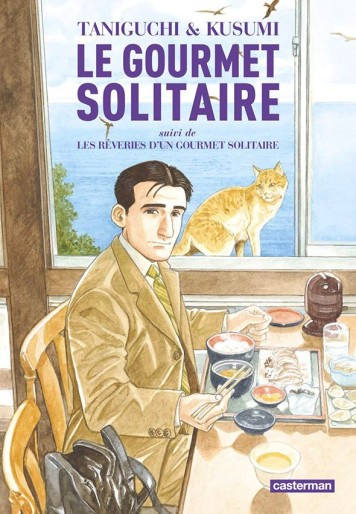 Manga - Manhwa - Gourmet solitaire (le) - Intégrale