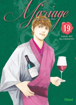 manga - Gouttes de Dieu (les) - Mariage Vol.19